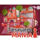 Kép 2/5 - Marbushka Város kirakó