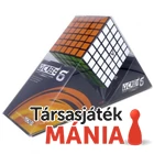 Kép 2/2 - V-CUBE 6x6 versenykocka fekete egyenes