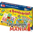 Kép 1/2 - Játszva megismerjük a bevásárlást társasjáték