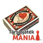 Kép 1/2 - Heart Breaker Matchbox Professor Puzzle ördöglakat