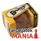 Kép 1/2 - Curve mini Professor Puzzle bambusz ördöglakat