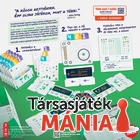 Kép 3/5 - Turing Machine doboz hátulja