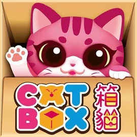 Cat box kártyajáték, angol nyelvű