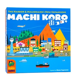 Machi Koro társasjáték 5th anniversary edition, angol nyelvű