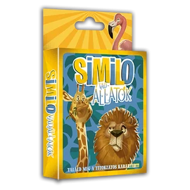 Similo – Vadállatok társasjáték Similo – Vadállatok társasjáték