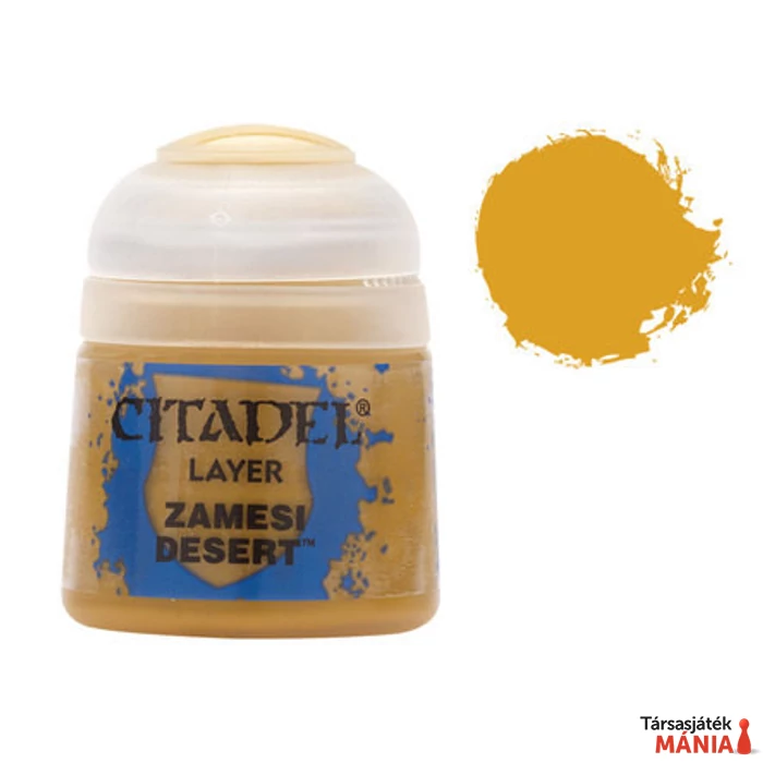 Zanduri Dust