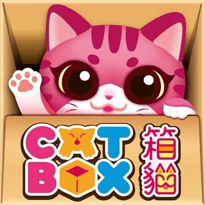 Cat box kártyajáték, angol nyelvű