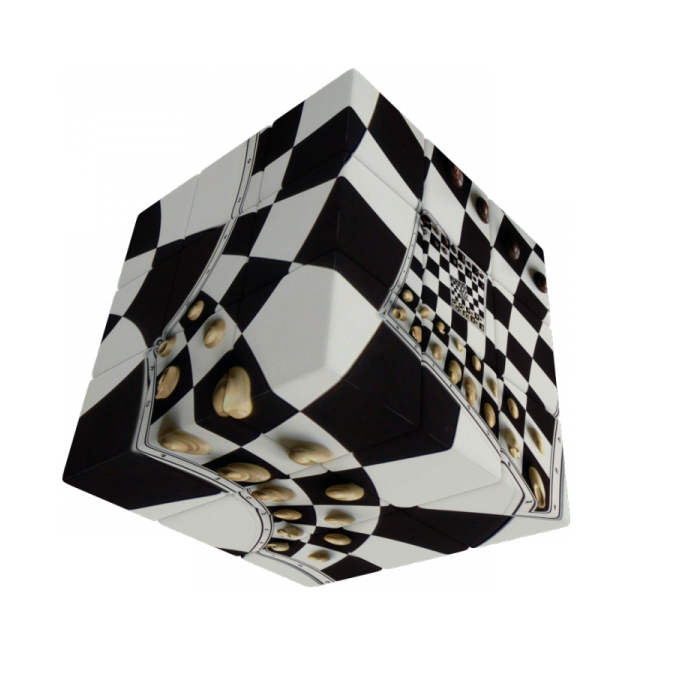 V-Cube 3x3 versenykocka, Sakktábla illúzió